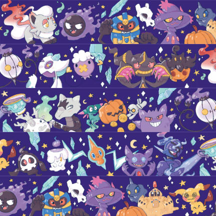 Washi Washi